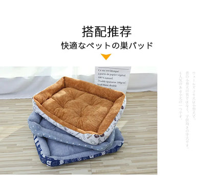 Pet Large Dog Bed Warm House Candy-colored Square Nest Pet Kennel For Small Medium Large Dogs Cat Puppy Plus Size Dog Baskets ﻿
