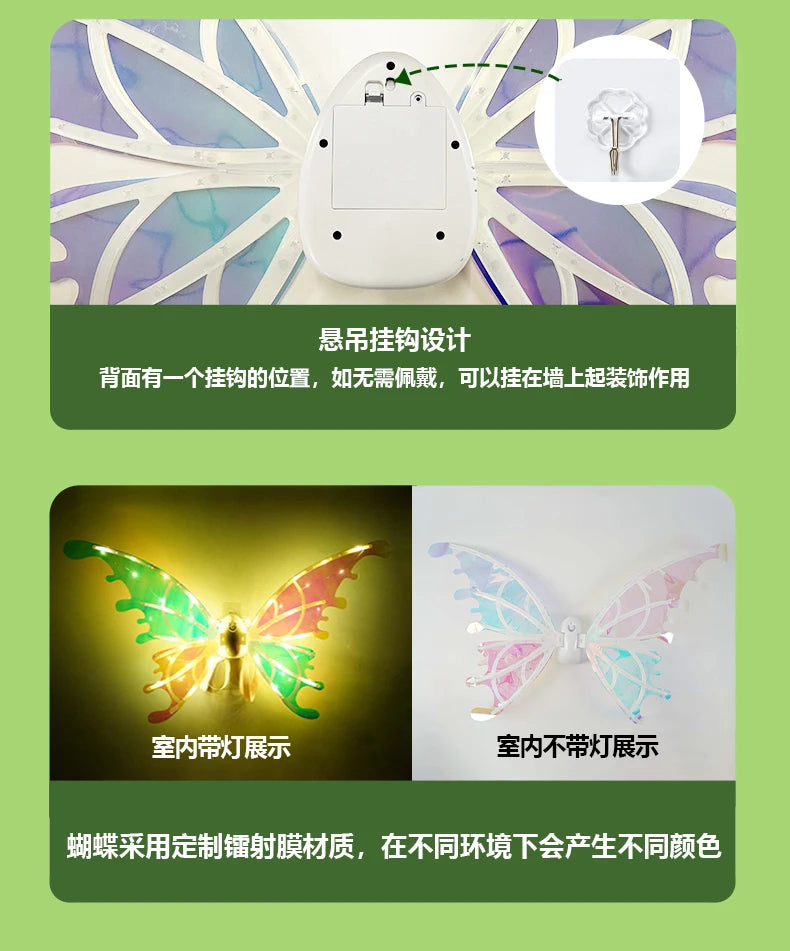 the GLOW WINGS - Dog Butterfly Wings, Pet Glowing Wings, Puppy Summer Clothes, Decorative Samoyed/Husky Medium Dogs