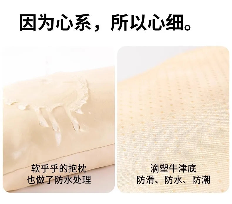 t‌he COZY COOLING PET MAT - All-Season Washable Leather Dog Bed - Removable Pet Mat, Summer Cooling Pad, Cozy Sleep Solution, Durable Pet Furniture