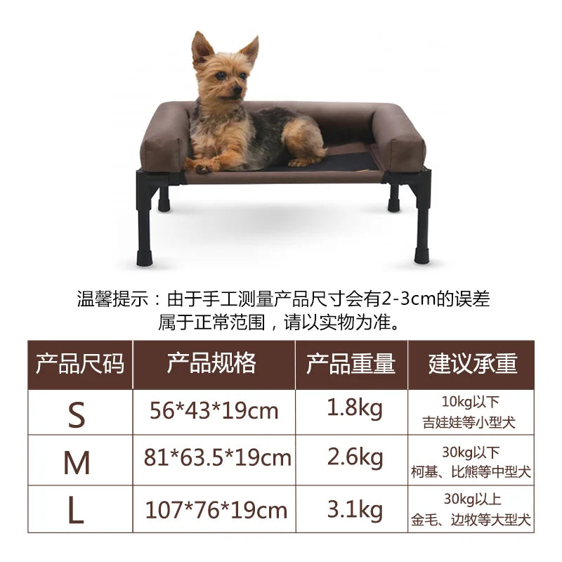 Large Elevated Cooling Dog Bed Portable Anti-Chewing Outdoor Kennel with Non-Slip Foot Rest Pet Bed