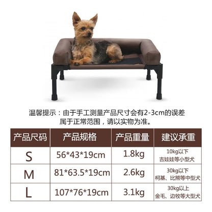 Large Elevated Cooling Dog Bed Portable Anti-Chewing Outdoor Kennel with Non-Slip Foot Rest Pet Bed