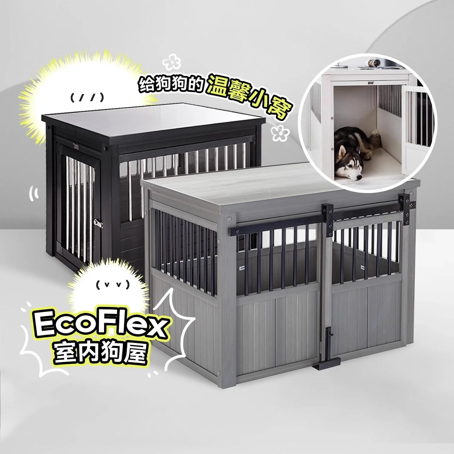 Indoor Special Use Have A Dog A Small House Light luxury Creativity Design Home Use Living Room Medium Sized Small Size Dog Cage