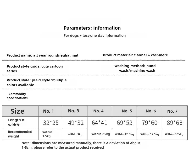 Pet Sleeping Pad Thickened Autumn and Winter Warm Floor Mat Cat Dog Universal Blanket Pad Pet Supplies