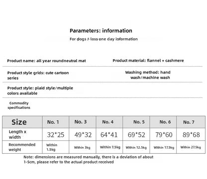 Pet Sleeping Pad Thickened Autumn and Winter Warm Floor Mat Cat Dog Universal Blanket Pad Pet Supplies