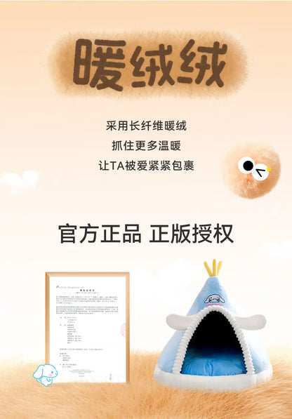 Kawaii Sanrio Cinnamoroll Dog Beds Cute Cat Mats Kennel Winter Warm Enclosed Safe House Removable Washable Sleeping Mat