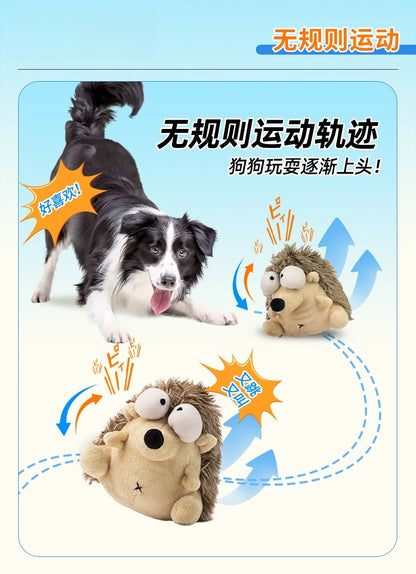 Dog toy plush vibrating ball pet voice automatic walking dancing crab cat dog toy fun interaction rechargeable pet toy for dog