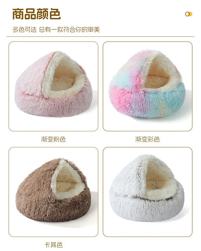 Winter Warm Pet Nest for Small Medium Pets (40cm-70cm) | Enclosed/Semi-Enclosed Pet Shell Nest | Dog House Cat Bed for Puppy Kit