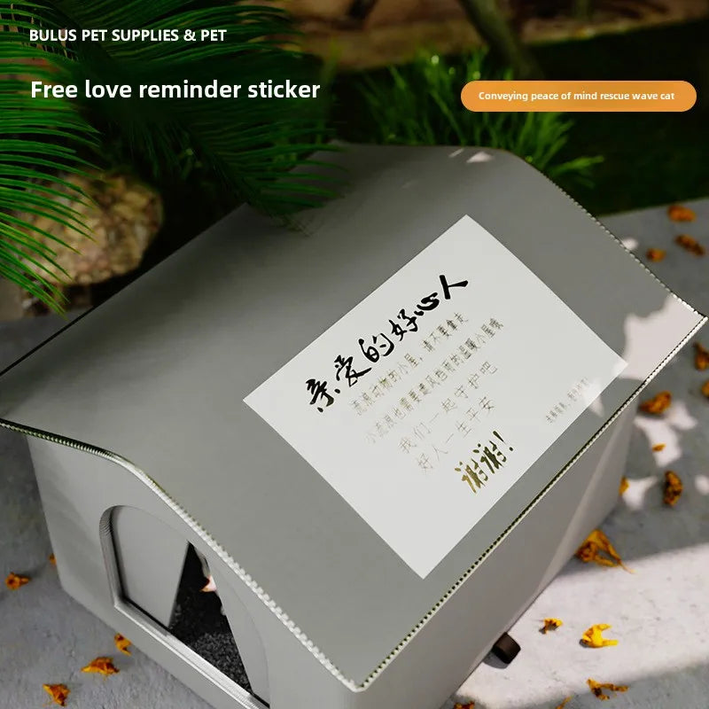 the STRAY HOUSE - Stray Cat/Doghouse, Waterproof Outdoor Winter Warm Pet Cave, Sleeping Beds Home, Foldable Washable for Small Dog/Puppy Supplies