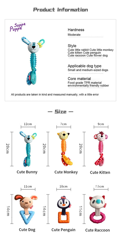 GiGwi Dogs Toys Suppa Puppa Q Series Plush Dog Teething Bite Resistance Molar Plush Rubber Sound Interactive Toy for Pets Puppy