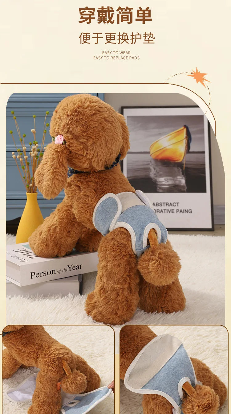 Dog Shorts Pet Physiological Pants Washable Puppy Kitten Female Dog Diapers Menstruation Underwear Pet Items