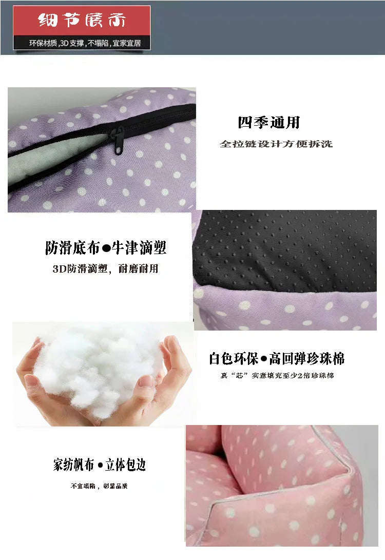 Removable Washable Pet Bed - Polka Dot All Season Mat for Small Medium Dogs Cats, Plush Cushion for Dachshund Puppy