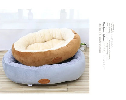 Autumn/Winter Warm Pet Nest Big Dog Mat Oval Teddy Dog Cat Nest Golden Retriever Comfortable Cozy Pet Bed