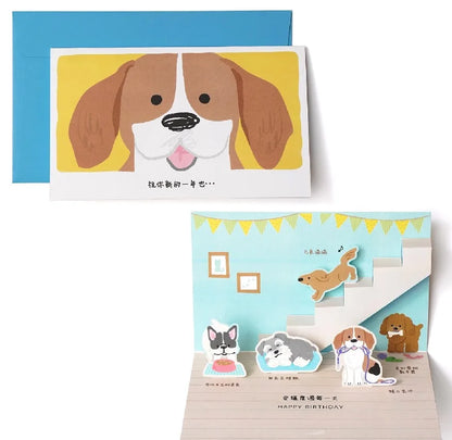 Dog Cat 3D Greeting Card Japan Creative Decoration Card Carton Cat Birthday Gift Girlfriend ins Cute Blessing Card