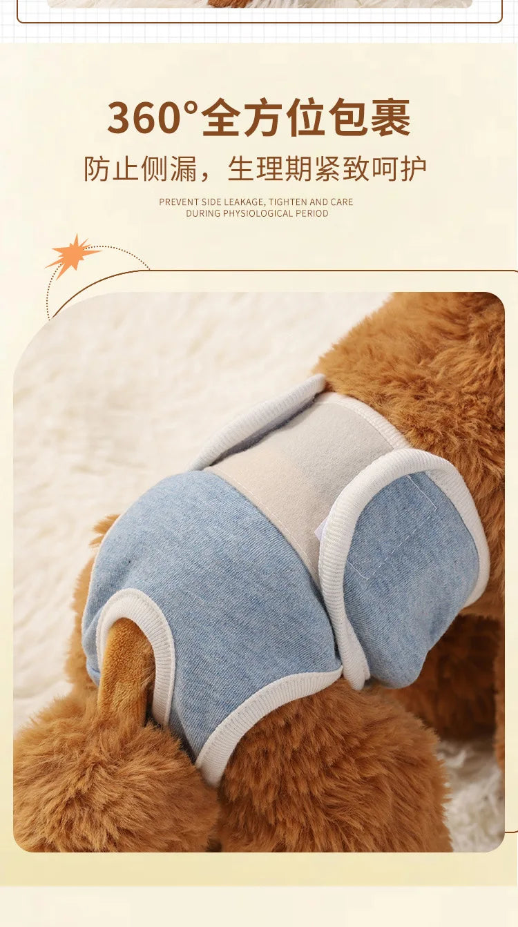 Dog Shorts Pet Physiological Pants Washable Puppy Kitten Female Dog Diapers Menstruation Underwear Pet Items