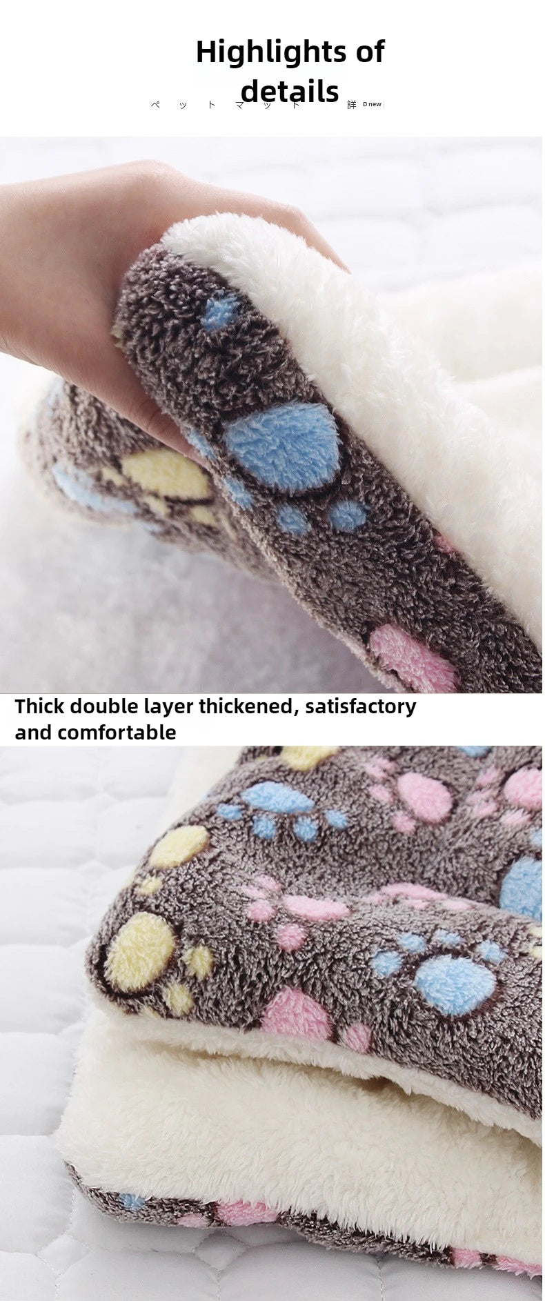 Pet Sleeping Pad Thickened Autumn and Winter Warm Floor Mat Cat Dog Universal Blanket Pad Pet Supplies