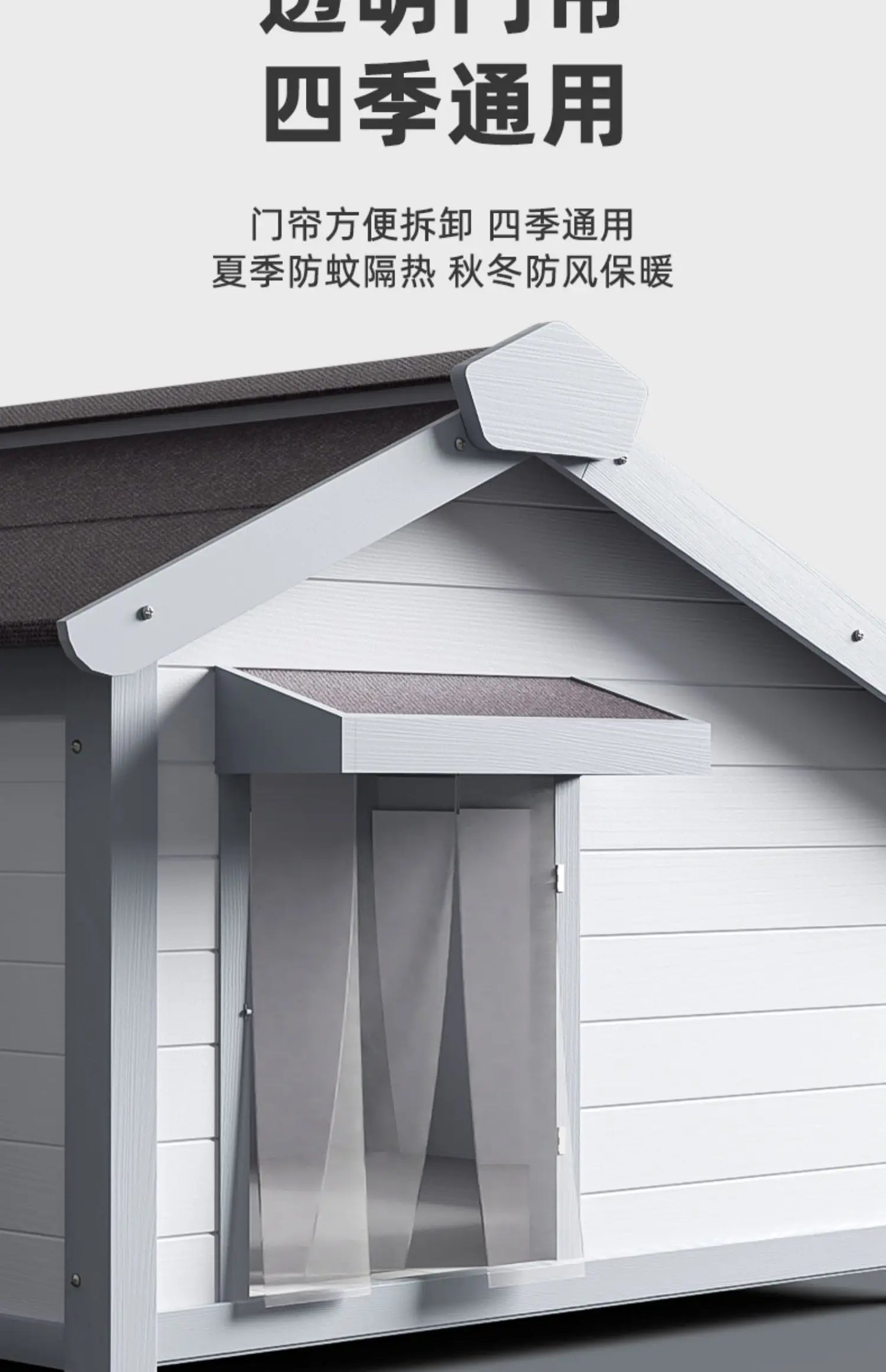 the DOG SHED - Rainproof and Cold-Proof Outdoor Doghouse Kennel, Winter Warm Large Dog Wooden Luxury Villa Doghouse