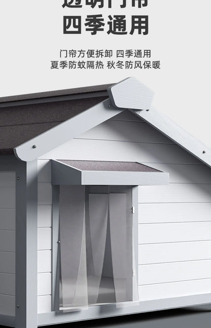 the DOG SHED - Rainproof and Cold-Proof Outdoor Doghouse Kennel, Winter Warm Large Dog Wooden Luxury Villa Doghouse