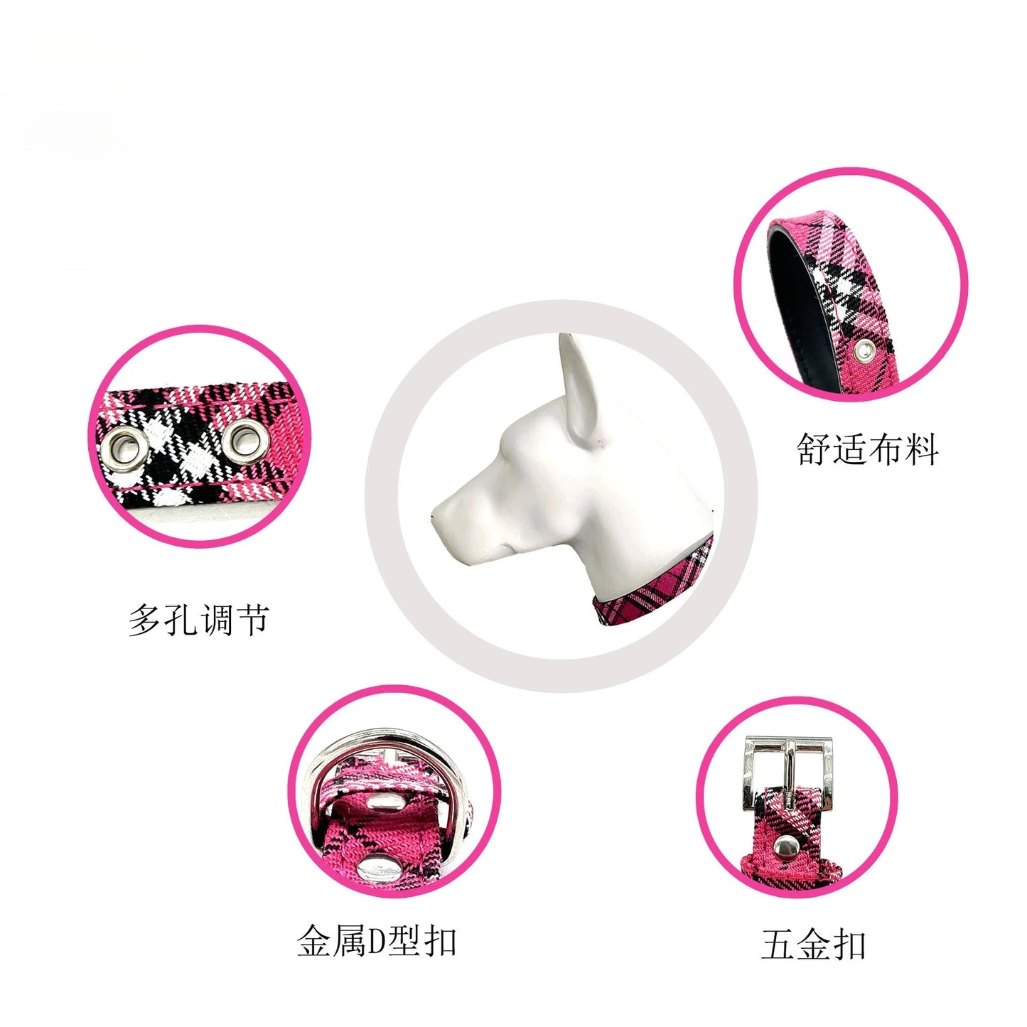 the PLAID PAWS CLASSIC COLLAR - Pet Collar Plaid Cloth Dog Collar, Classic PU Dog Walking, Dog Pet Supplies, Four Seasons Outing