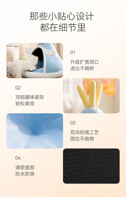 Kawaii Sanrio Cinnamoroll Dog Beds Cute Cat Mats Kennel Winter Warm Enclosed Safe House Removable Washable Sleeping Mat