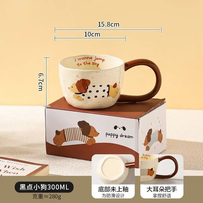 Sausage Puppy Breakfast Cute Ceramic Mug Creative Home Water Cup High Aesthetic Office Coffee Cup Milk Coffee Household Cup