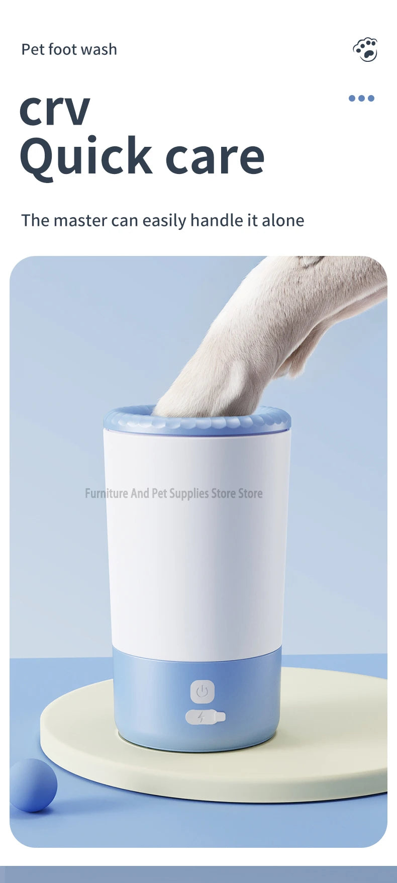 the FOOT WASHING MACHINE - Pet Foot Washing Machine, Electric Pet Paw Cleaner, Automatic Dog Quick Cleaner, Pet Paw Portable Low Noise Waterproof Foot Cup