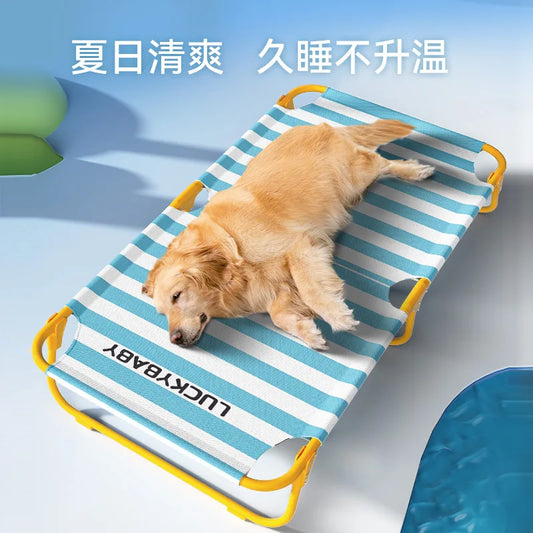 Spring Summer Golden Hair Medium and Large Dog Classic Wide Stripe Foldable Camping Bed Dog Nest Pet Nest