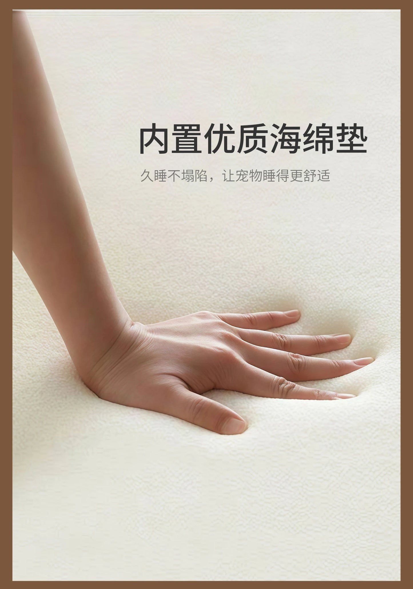 Wooden Pet Tent House - Washable Dog Bed for Small Dogs, Cat House with Removable Cover, Cozy Pet Tent for Indoor/Outdoor Use