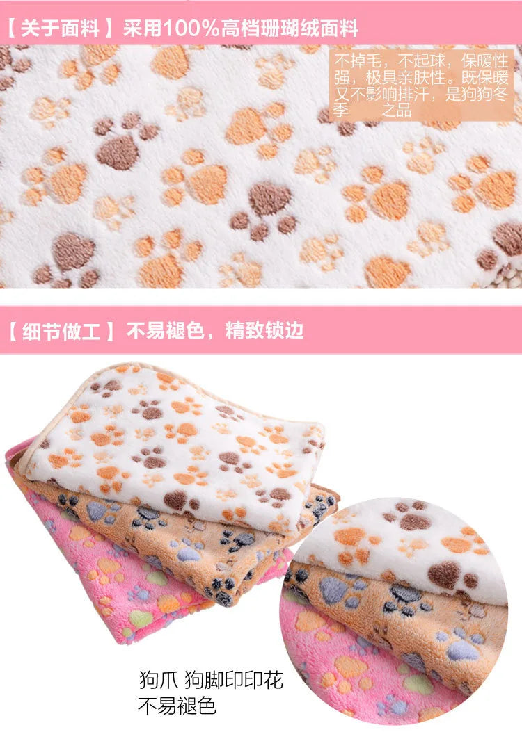 Thick Coral Fleece Pet Blanket Keeping Dogs Cats Warm in Autumn Winter