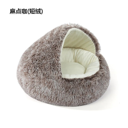 Winter Warm Pet Nest for Small Medium Pets (40cm-70cm) | Enclosed/Semi-Enclosed Pet Shell Nest | Dog House Cat Bed for Puppy Kit