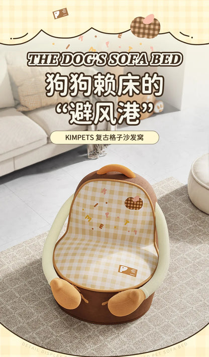 Four Seasons Universal Pet Nests Thickened and High Sand Hair Nest Cat Bed Dog Nests Wear-resistant Dog Mat Cat Nest Pet Product