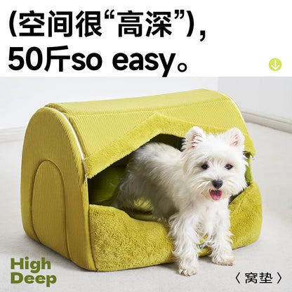 Dog Bed for Warmth in Winter, A Small Dog for A Sense of Security, and A Warm Dog House in Winter