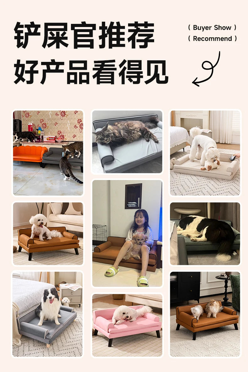 Van Lundin Pink Cute Pet Sofa Kennel Cat Nest High-end Dog Sofa Four-level Universal Removable and Washable