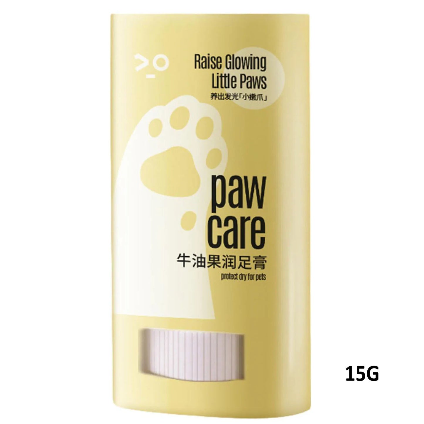 the PET HAND CREAM - 15g/20g Dog Paw Balm, Paw Care Balm, Moisturizing Protection for Dog Feet, Foot Pads Winter Paws Cream, Cat Grooming Pet Supplies