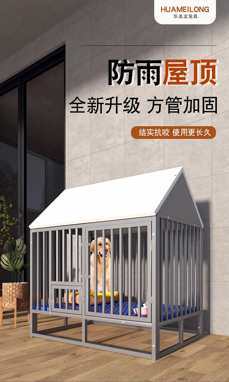Bold and reinforced dog cage Medium-sized large dog outdoor rainproof rural outdoor special dog house Golden hair edge pasture