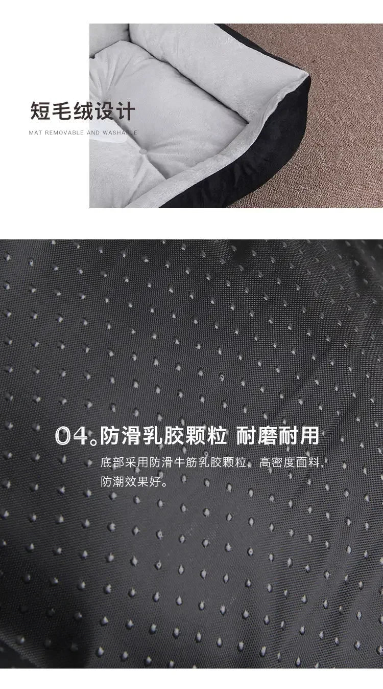 2023 Winter Warm Plush Dog Bed Mat Kennel Soft Fleece Dog Puppy Pet Supplies Nest For Small Medium Dogs House Waterproof Cloth