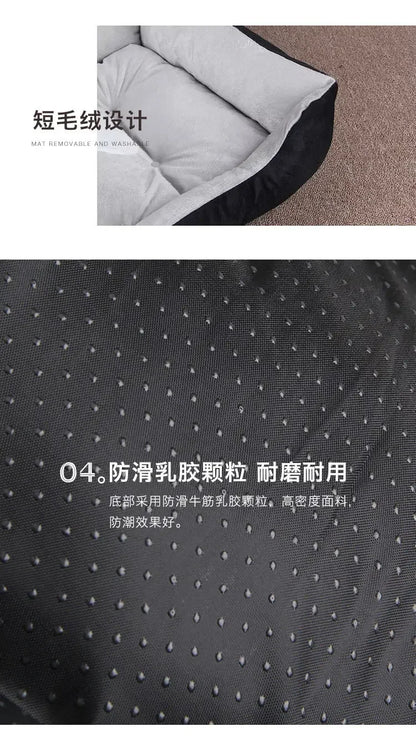 2023 Winter Warm Plush Dog Bed Mat Kennel Soft Fleece Dog Puppy Pet Supplies Nest For Small Medium Dogs House Waterproof Cloth