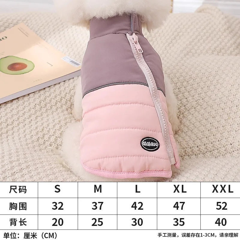 The Dog's Clothes Are A Small Cotton Vest with A Zipper, Similar To A Yorkshire Terrier or Dachshund Pet Clothing.