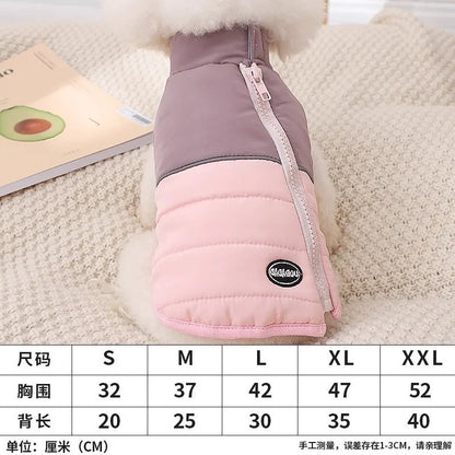The Dog's Clothes Are A Small Cotton Vest with A Zipper, Similar To A Yorkshire Terrier or Dachshund Pet Clothing.