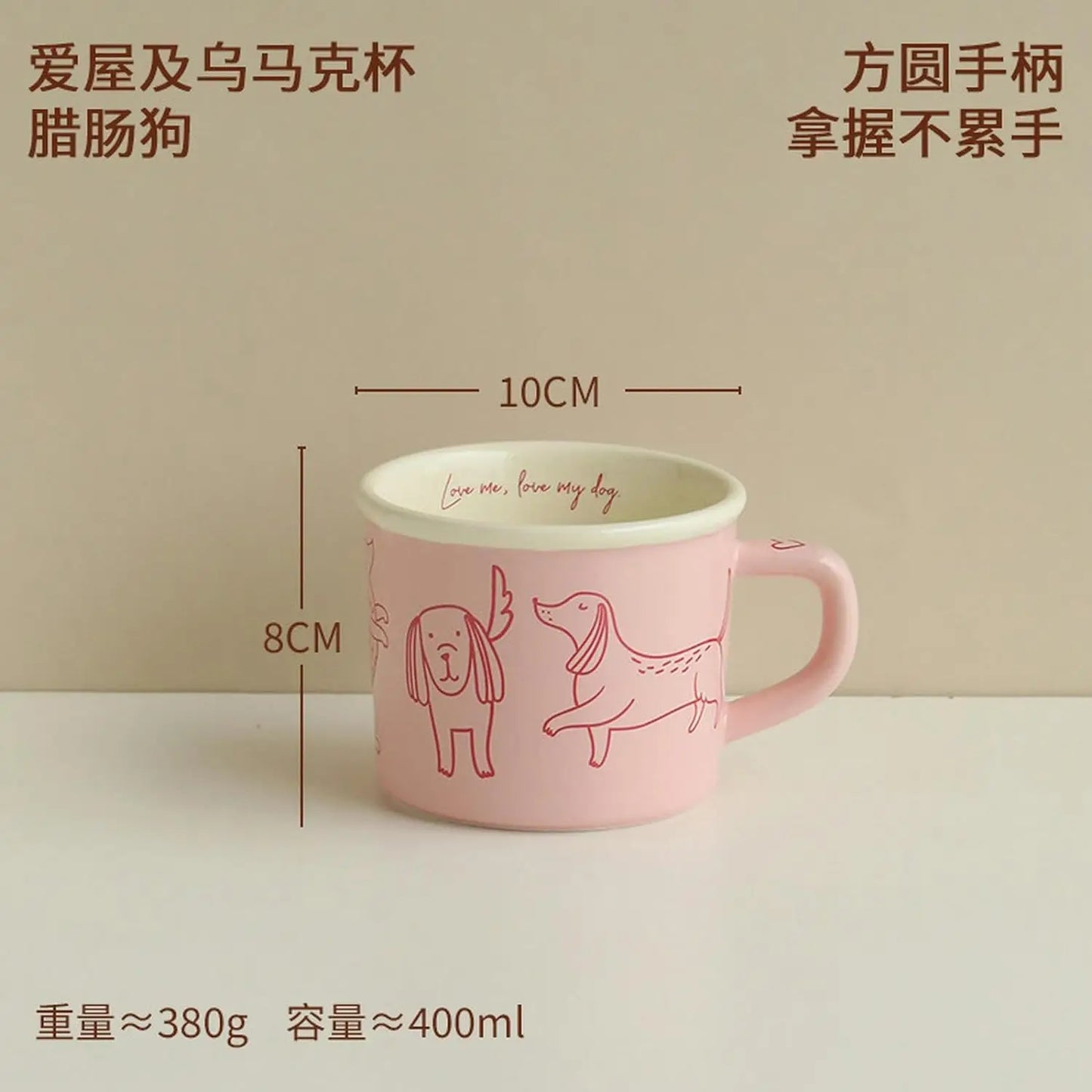 Cute Dachshund Dog Coffee Mug Funny Novelty Ceramic Tea Cup Dishwasher Microwave Safe Home Ideal Gifts for Men Women