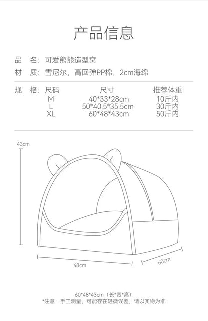 Dog Kennel Warm In Autumn and Winter Removable and Washable House Type Closed Indoor Large Space Cat Fighting Mat
