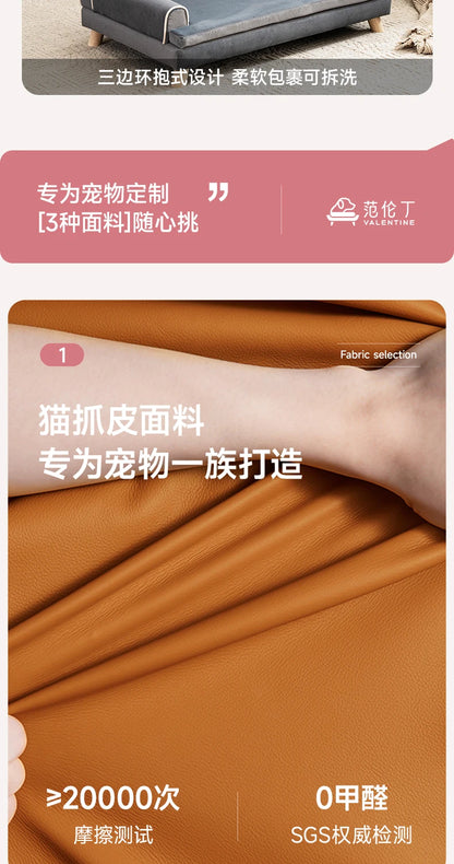 Van Lundin Pink Cute Pet Sofa Kennel Cat Nest High-end Dog Sofa Four-level Universal Removable and Washable