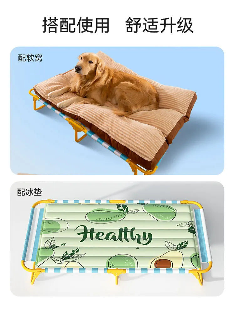 Spring Summer Golden Hair Medium and Large Dog Classic Wide Stripe Foldable Camping Bed Dog Nest Pet Nest