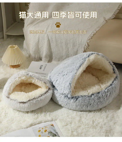 Winter Warm Pet Nest for Small Medium Pets (40cm-70cm) | Enclosed/Semi-Enclosed Pet Shell Nest | Dog House Cat Bed for Puppy Kit