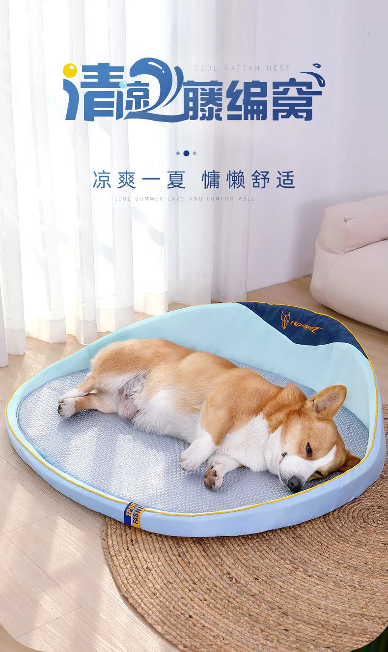 Kennel Summer Clearance Removable Mat Medium and Small Dog Pet Bed French Fight Corgi Shiba Dog Summer Cool Nest