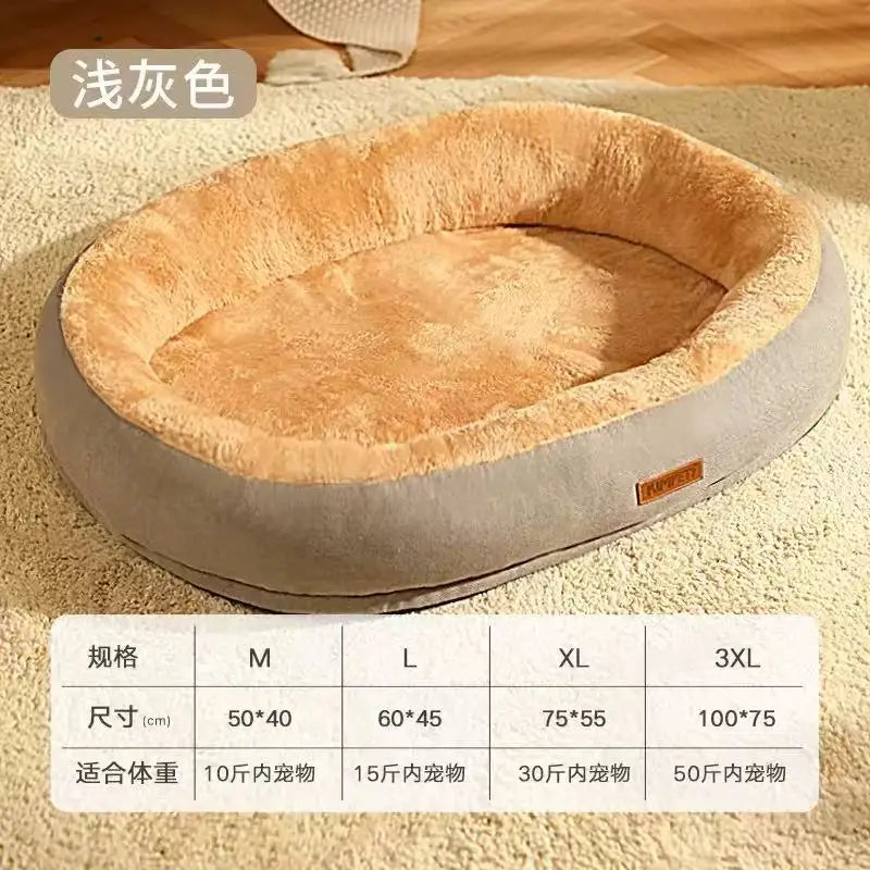 Winter Warm Small Dog Kennel Sleeping Puppy Cushion Cat Supplies  Accessories Washable Calming Sofa Cat Dog Pet Bed