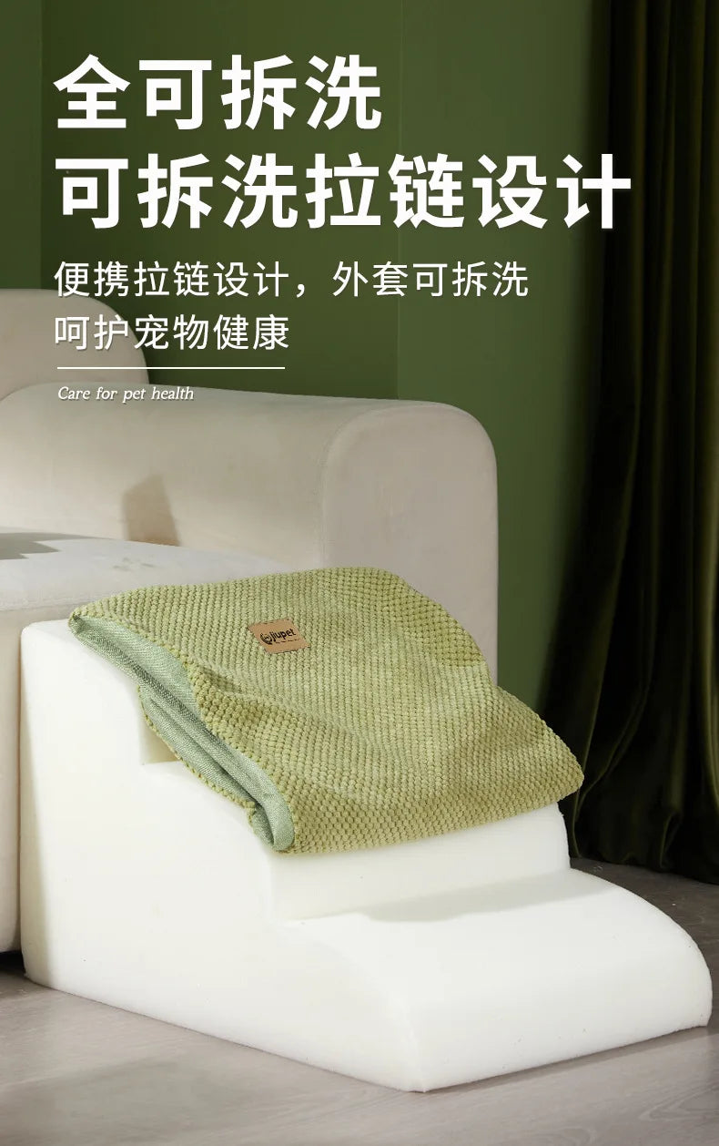 Dog Stairs Pet 2 Steps Stairs for Small Dog Old Dog Ramp Ladder Anti-slip High Bed Removable Dog Climbing Stairs Ramp Stairs