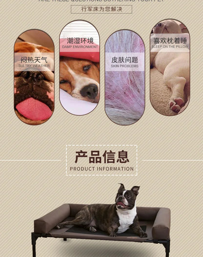 Large Elevated Cooling Dog Bed Portable Anti-Chewing Outdoor Kennel with Non-Slip Foot Rest Pet Bed