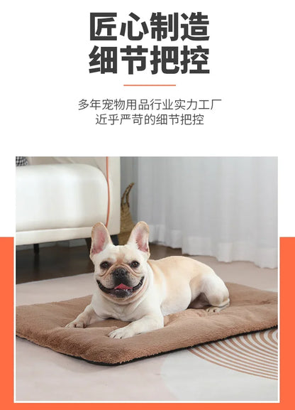 Dog Bed Short Plush Pet Heated Sleeping Mat Cats And Dogs Cute Pet Mat Blanket Thickened Sleeping Mat Small Large Dog Pet Suppli