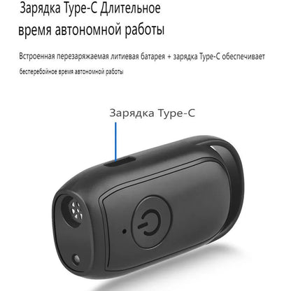 the ECHOGUARD DOG TRAINER - Ultrasonic Dog Repeller Mini Portable USB Charging Distance, Training Device with LED-Defense for Outdoor Dog Behavior Control