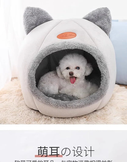 the TEDDY DOGHOUSE - Doghouse, All-Season Universal Dog/Cat House, Closed Pet House, Teddy Doghouse Products, Detachable and Washable